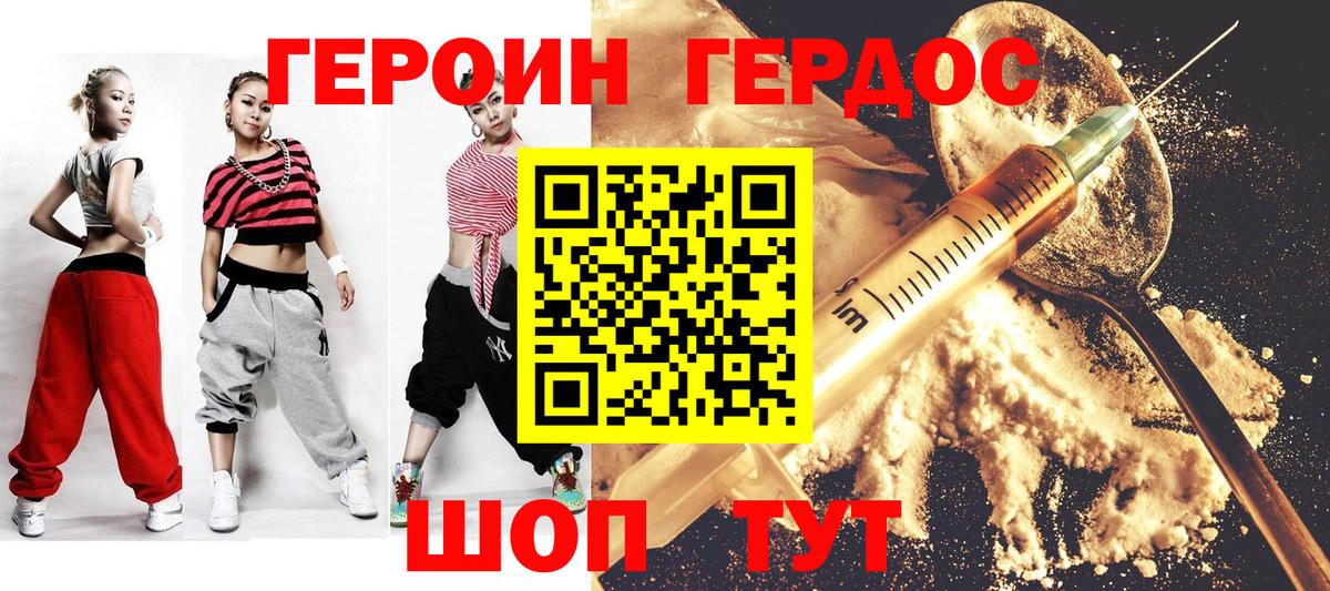 МАРИХУАНА  Кетамин  Марихуана  ЭКСТАЗИ  Вход с VPN  ГАШИШ  Строитель  Меф МЯУ МЯУ кристаллы  APVP СК   COCAIN 
