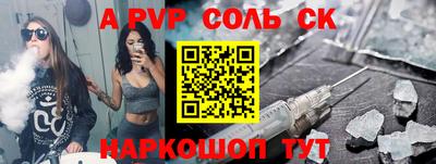 прущие грибы Боровичи