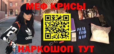 тгк Братск