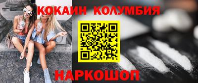 тгк Братск