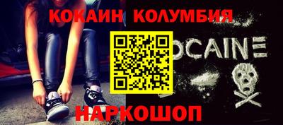 прущие грибы Боровичи