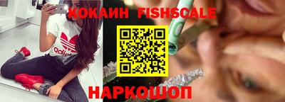 прущие грибы Боровичи