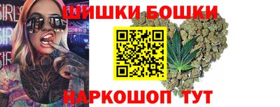 соль курить ск Брянск
