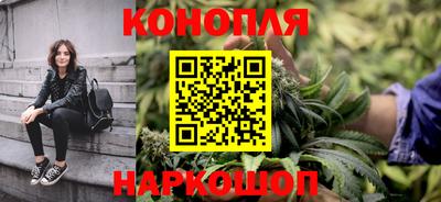 соль курить ск Брянск