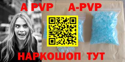 соль курить ск Брянск
