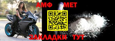 тгк Братск