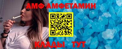 тгк Братск