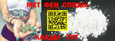 тгк Братск