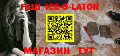 соль курить ск Брянск