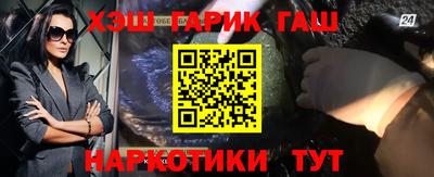 прущие грибы Боровичи