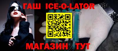 прущие грибы Боровичи