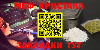 прущие грибы Боровичи