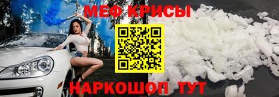 тгк Братск