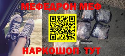 соль курить ск Брянск