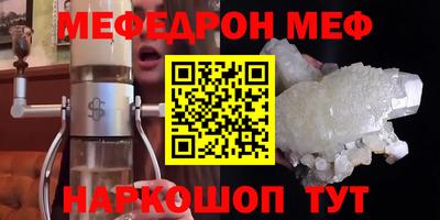 тгк Братск