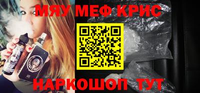 прущие грибы Боровичи